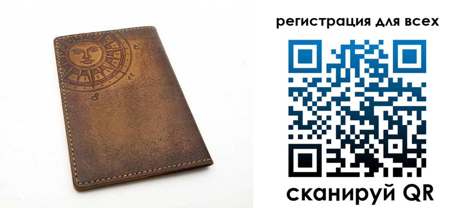 пропишу в квартире в Видном